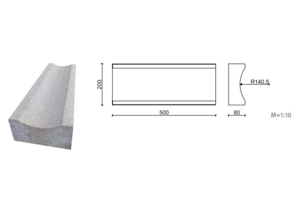 Folyóka, szürke, semmelrock (50 x 20 x 8 cm) Folyóka, szürke, semmelrock (50 x 20 x 8 cm)
